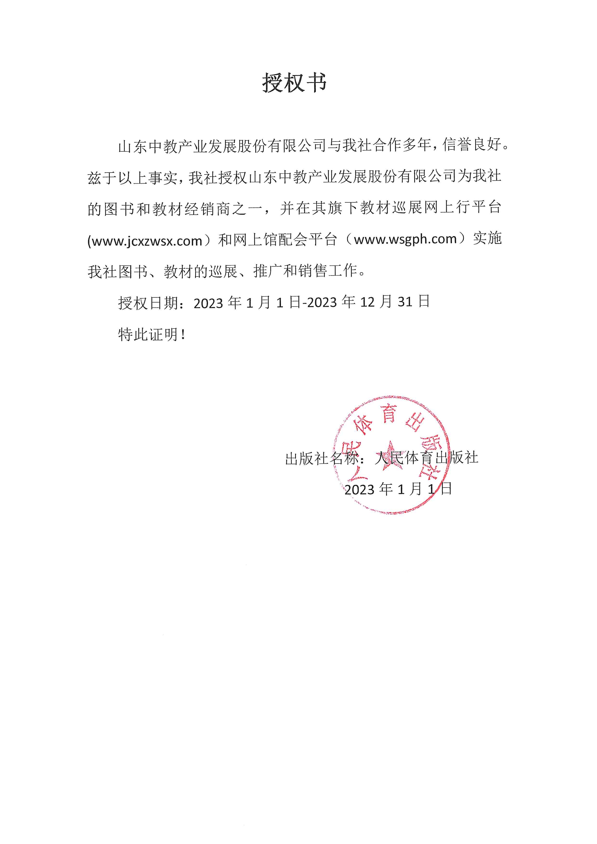 �����w��������