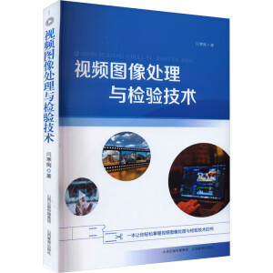 ҕ�l�D��̎���c�z�(y��n)���g(sh��)