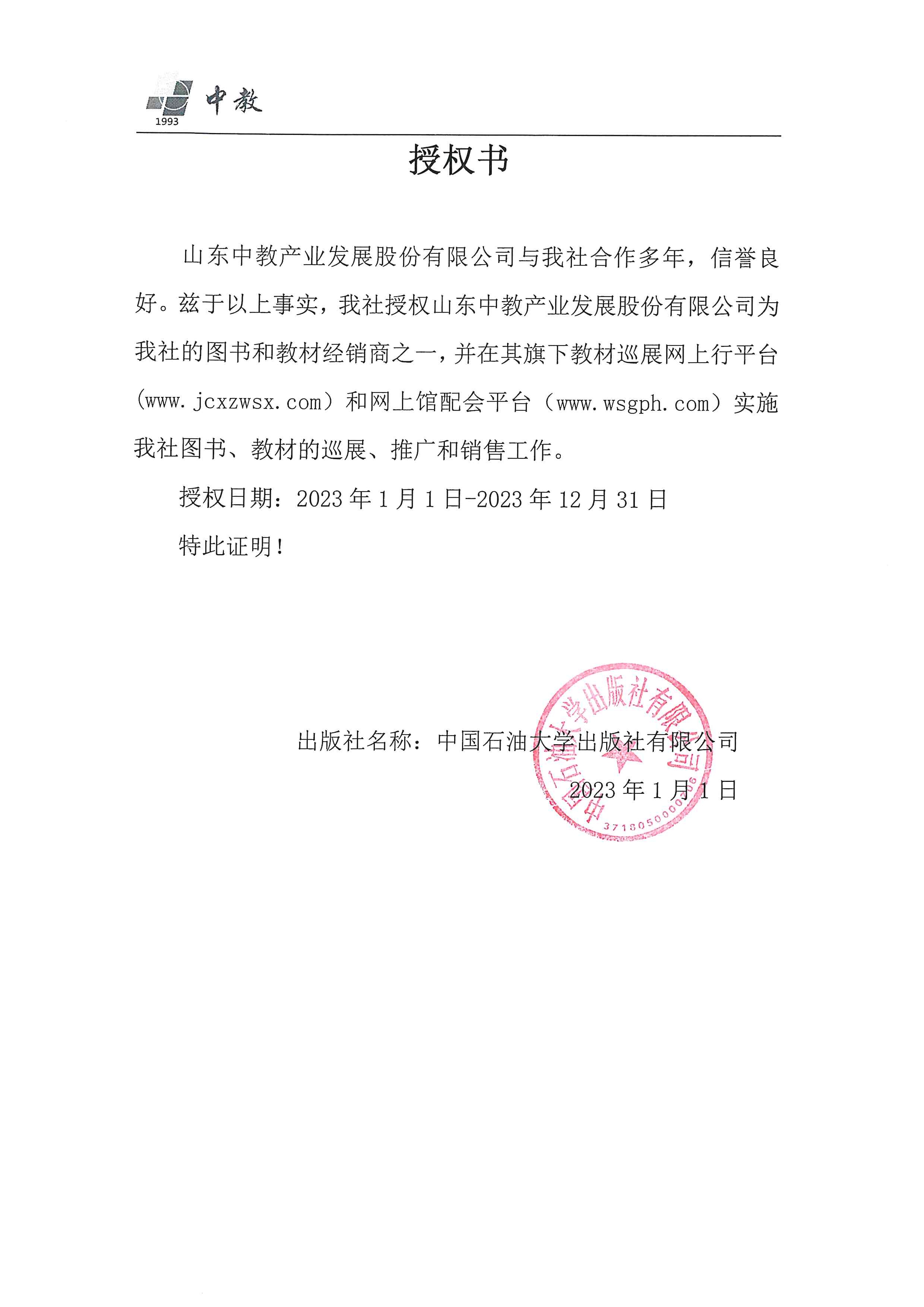 �Ї�(gu��)ʯ�ʹ�W(xu��)������