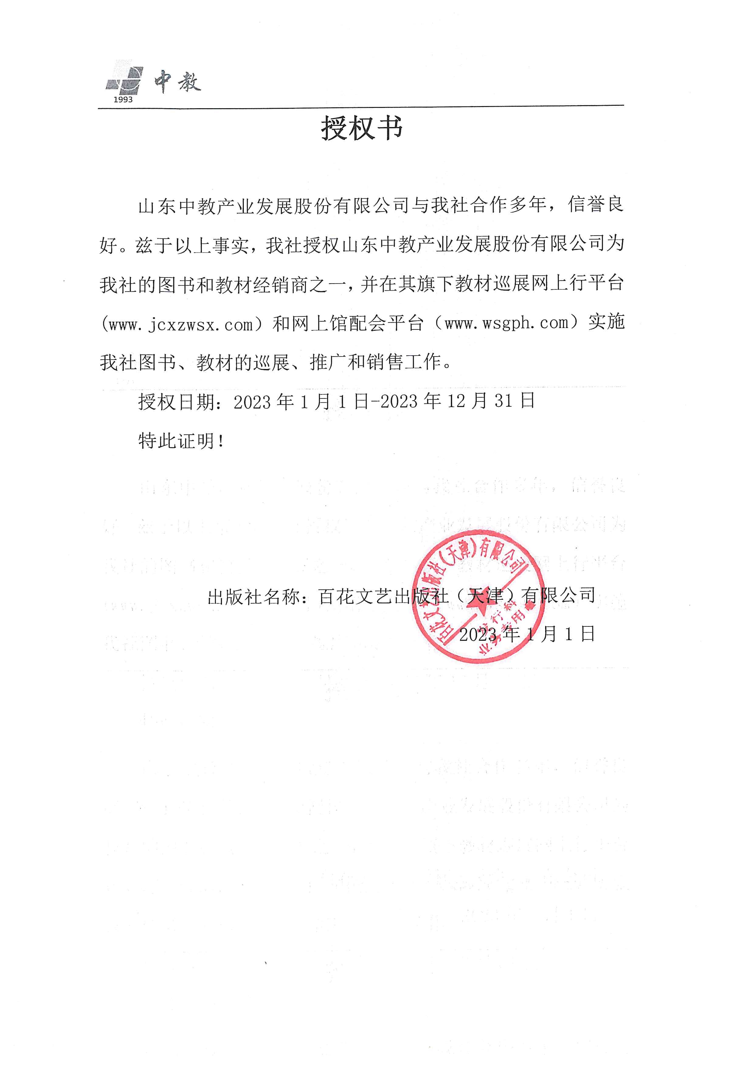 �ٻ���ˇ������