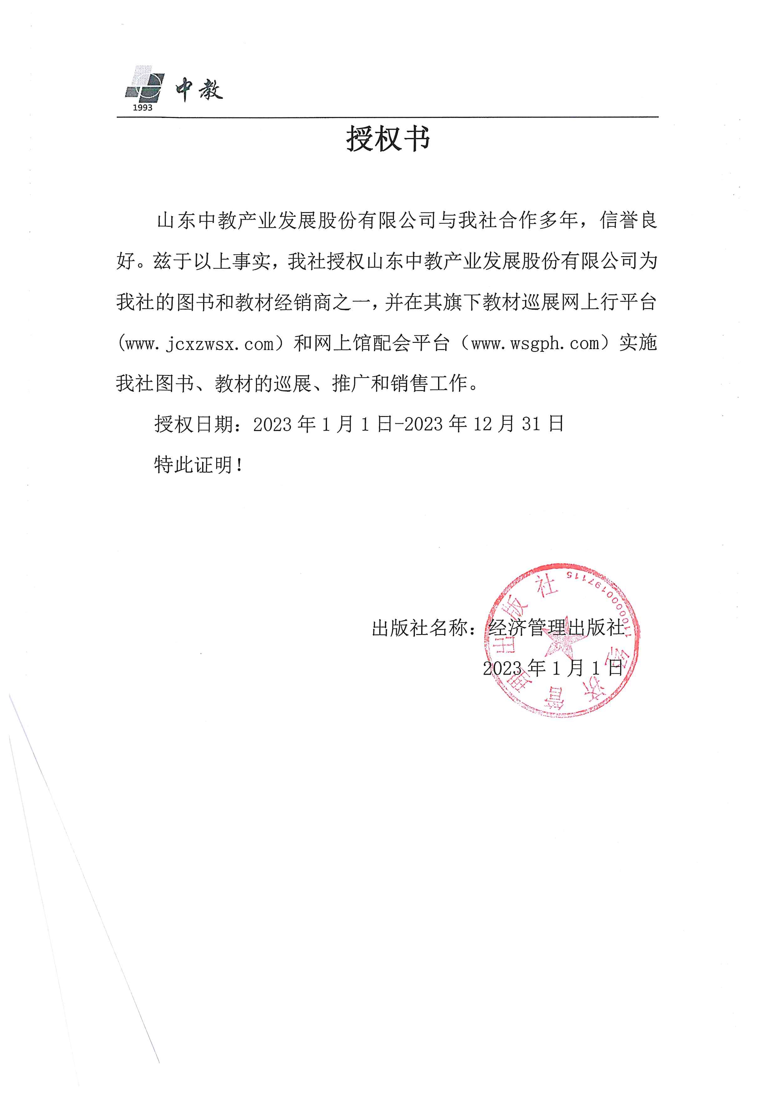 ��(j��ng)��(j��)����������