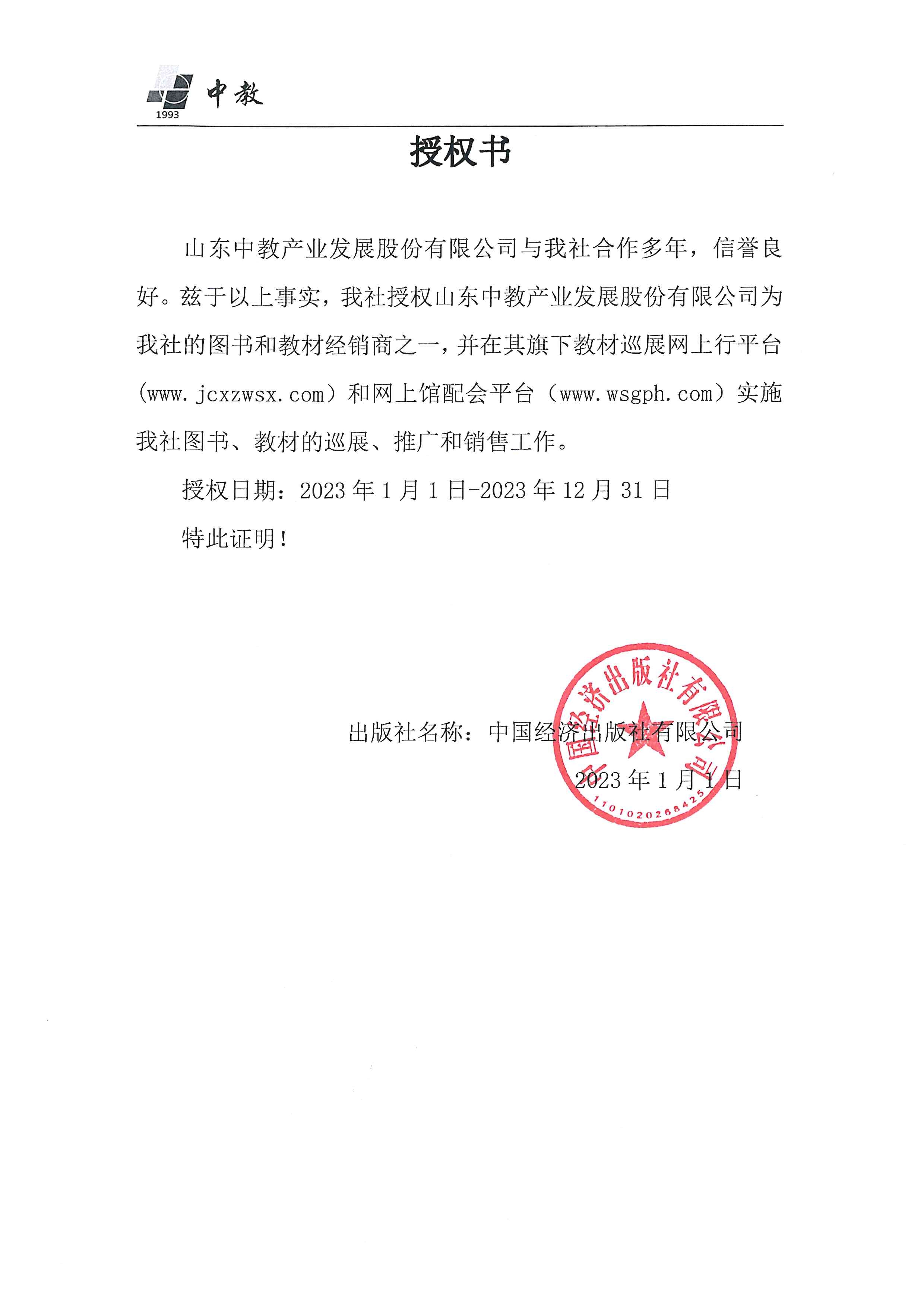 �Ї�(gu��)��(j��ng)��(j��)������