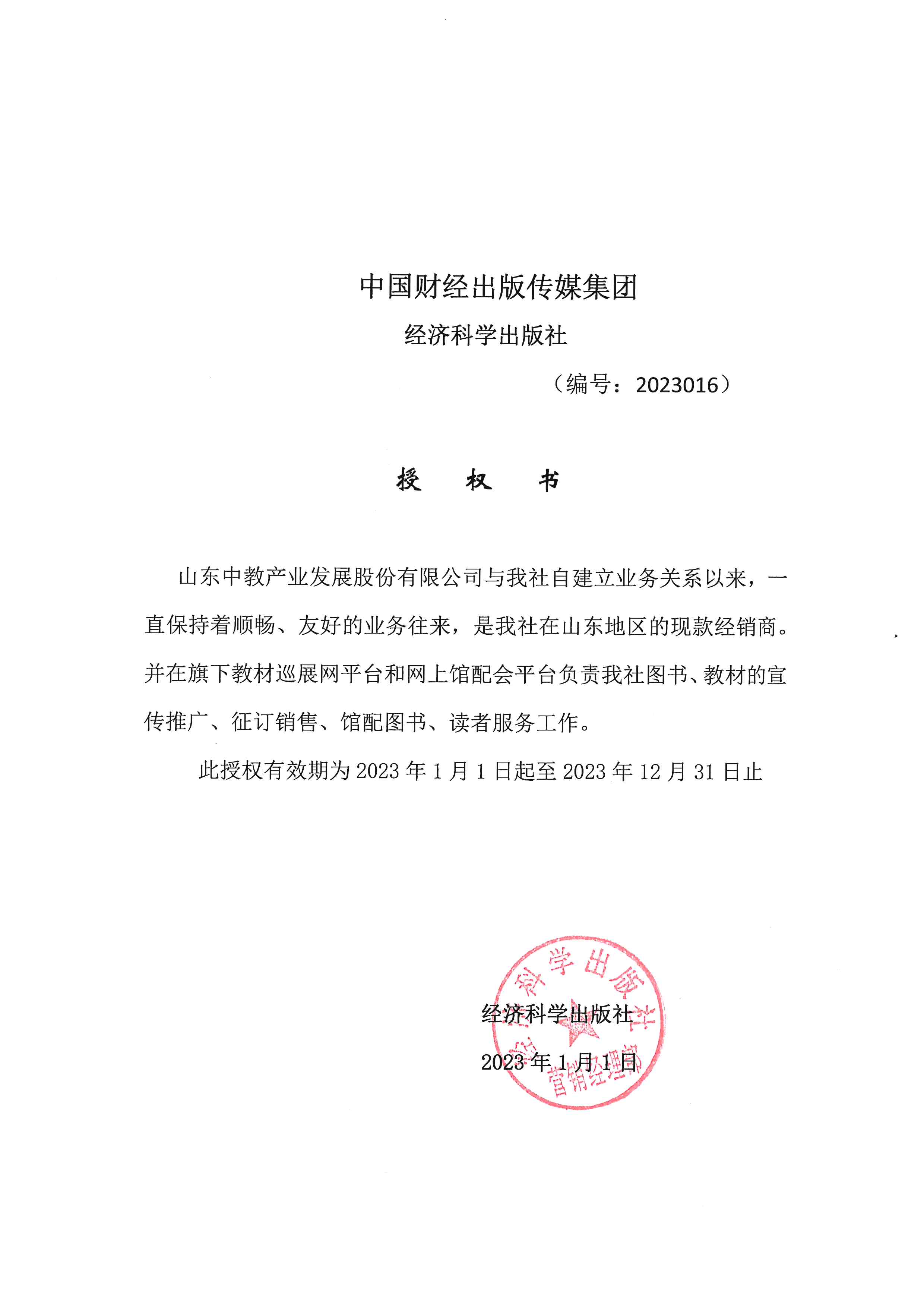 ��(j��ng)��(j��)�ƌW(xu��)������