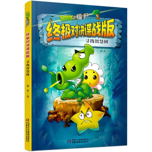 ֲ����(zh��n)��ʬ�K�O��(du��)�Q