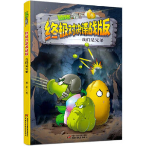 ֲ����(zh��n)��ʬ�K�O���Q