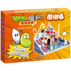 ֲ����(zh��n)��ʬ2���㌦(du��)��(zh��n)