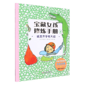 ����Ů���ޟ��փ�(c��)