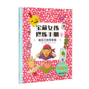 ����Ů���ޟ��փ�