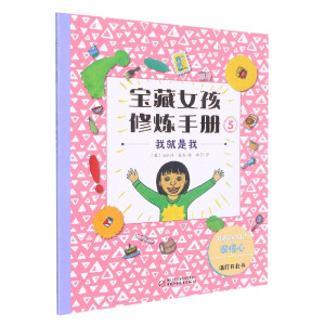 ����Ů���ޟ��փ�(c��)