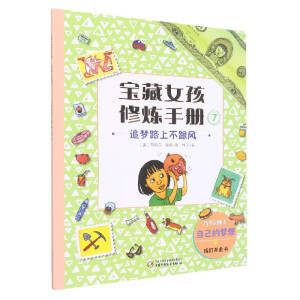 ����Ů���ޟ��փ�