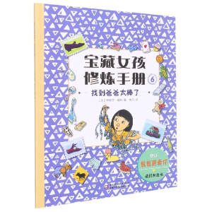 ����Ů���ޟ��փ�