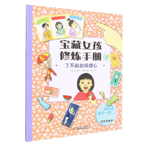 ����Ů���ޟ��փ�