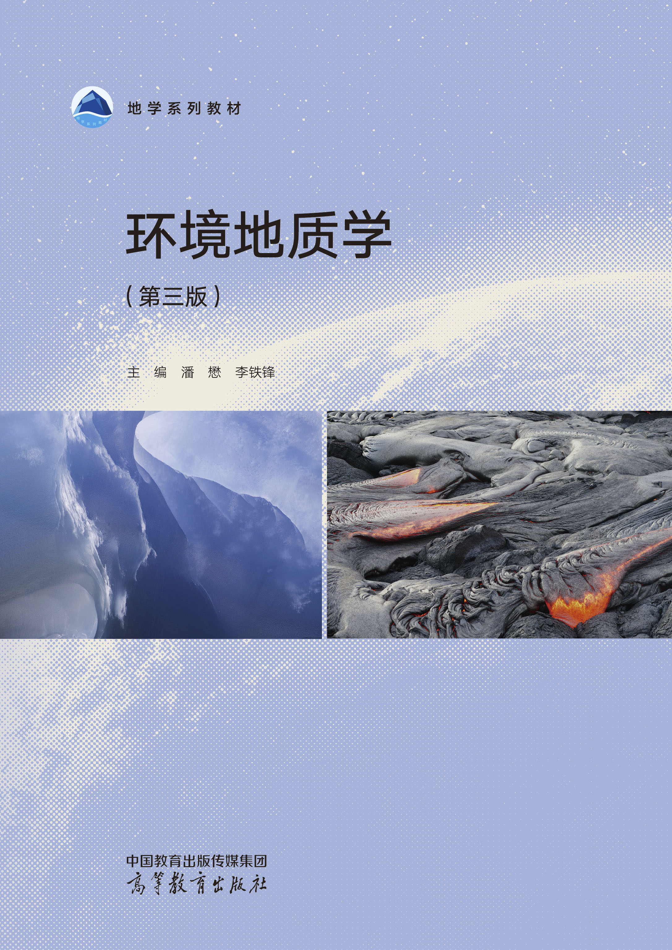 �h(hu��n)�����|(zh��)�W(xu��)(������)