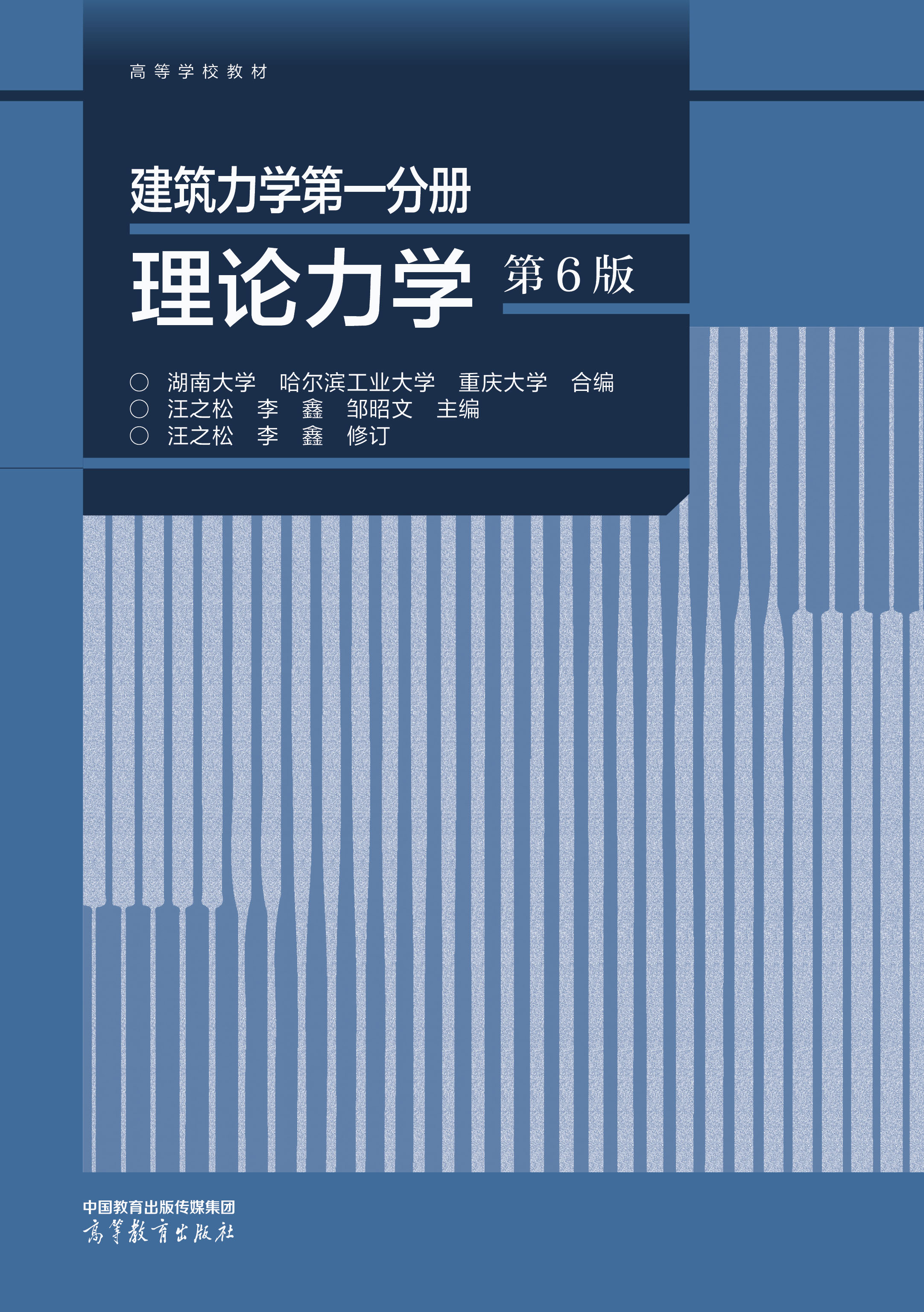 �������W(xu��)��һ�փ� ��Փ���W(xu��)(��6��)