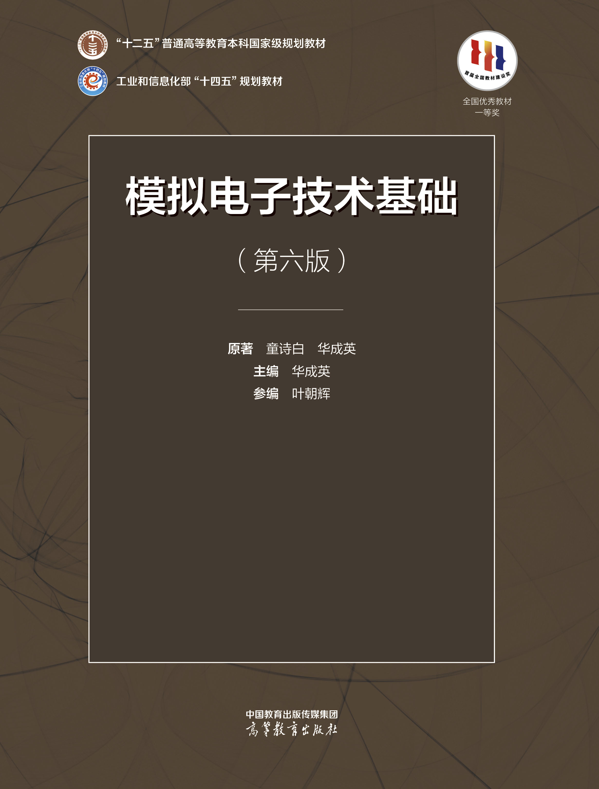 ģ�M��Ӽ��g���A(������)