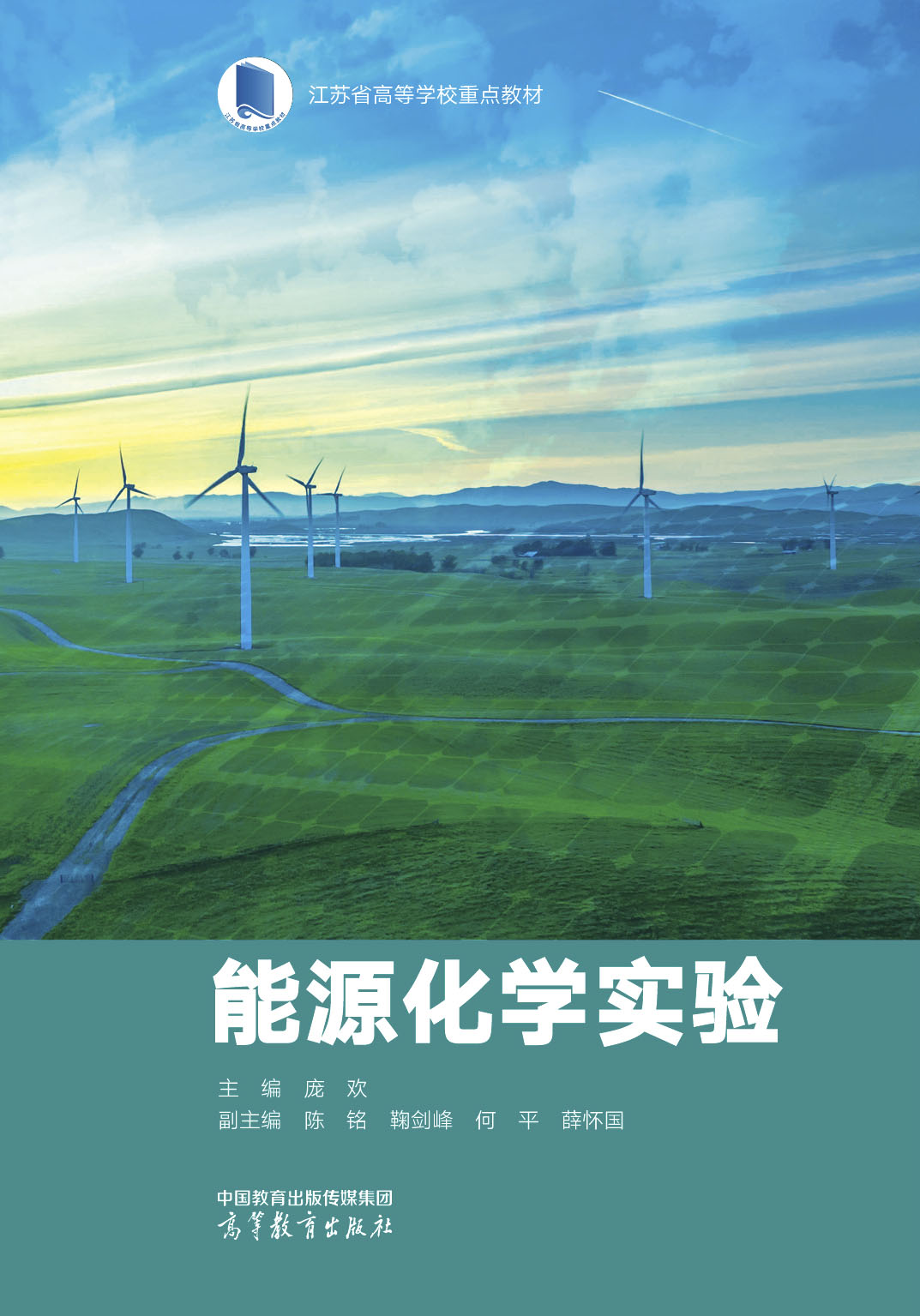 ��Դ���W���