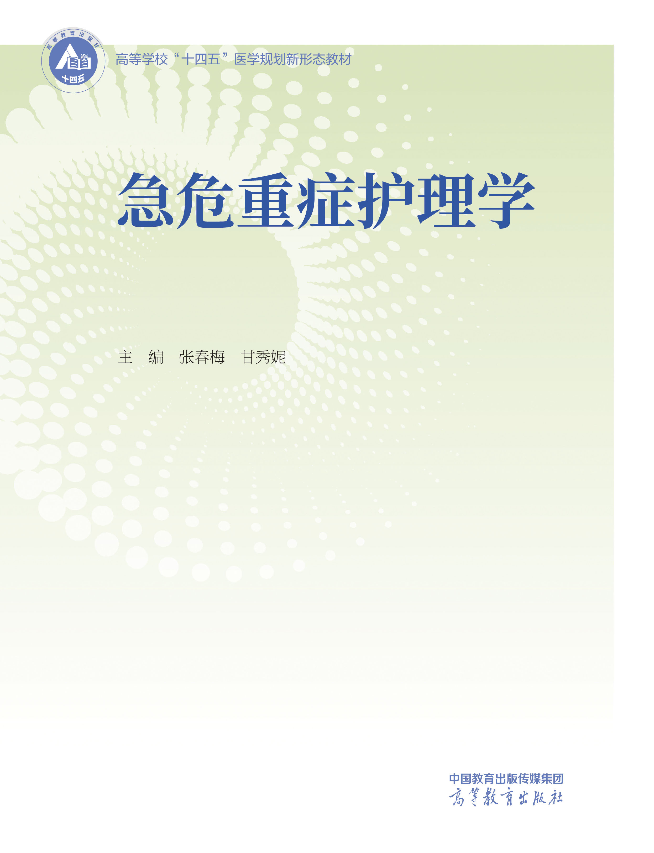 ��Σ�ذY�o(h��)��W(xu��)