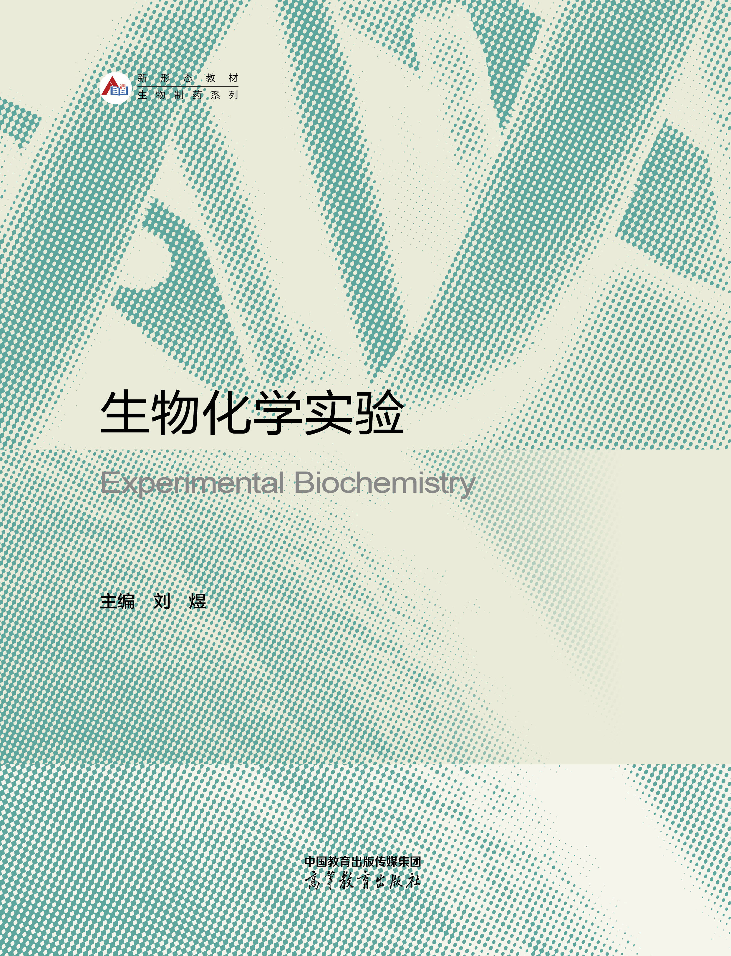 ���ﻯ�W(xu��)��(sh��)�(y��n)