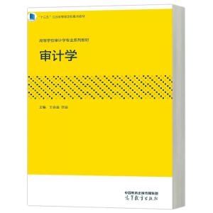 ��Ӌ(j��)�W(xu��)