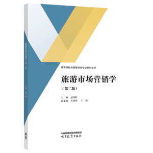 �����Ј��I�N�W �ڶ���