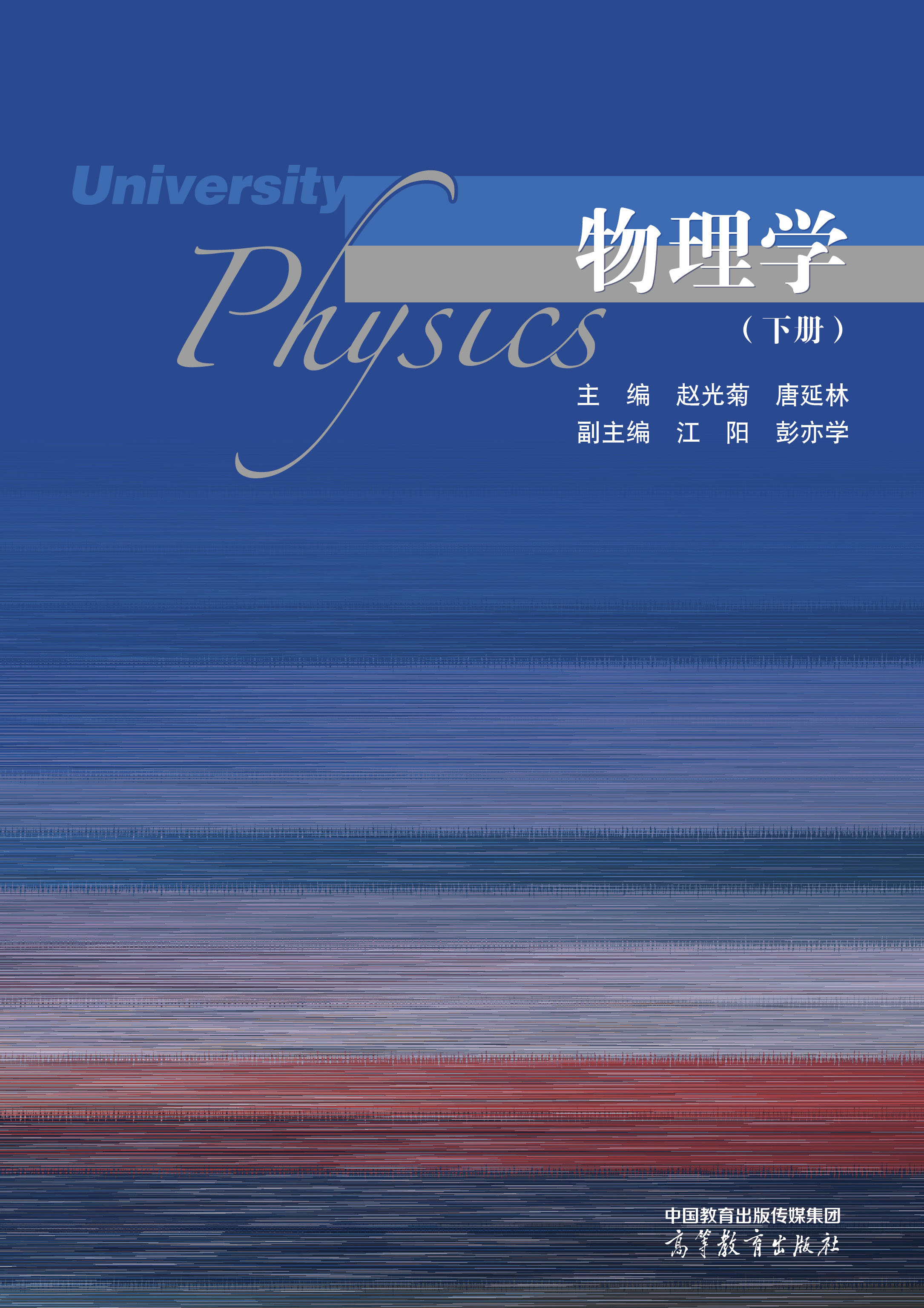 ����W(xu��)(��)