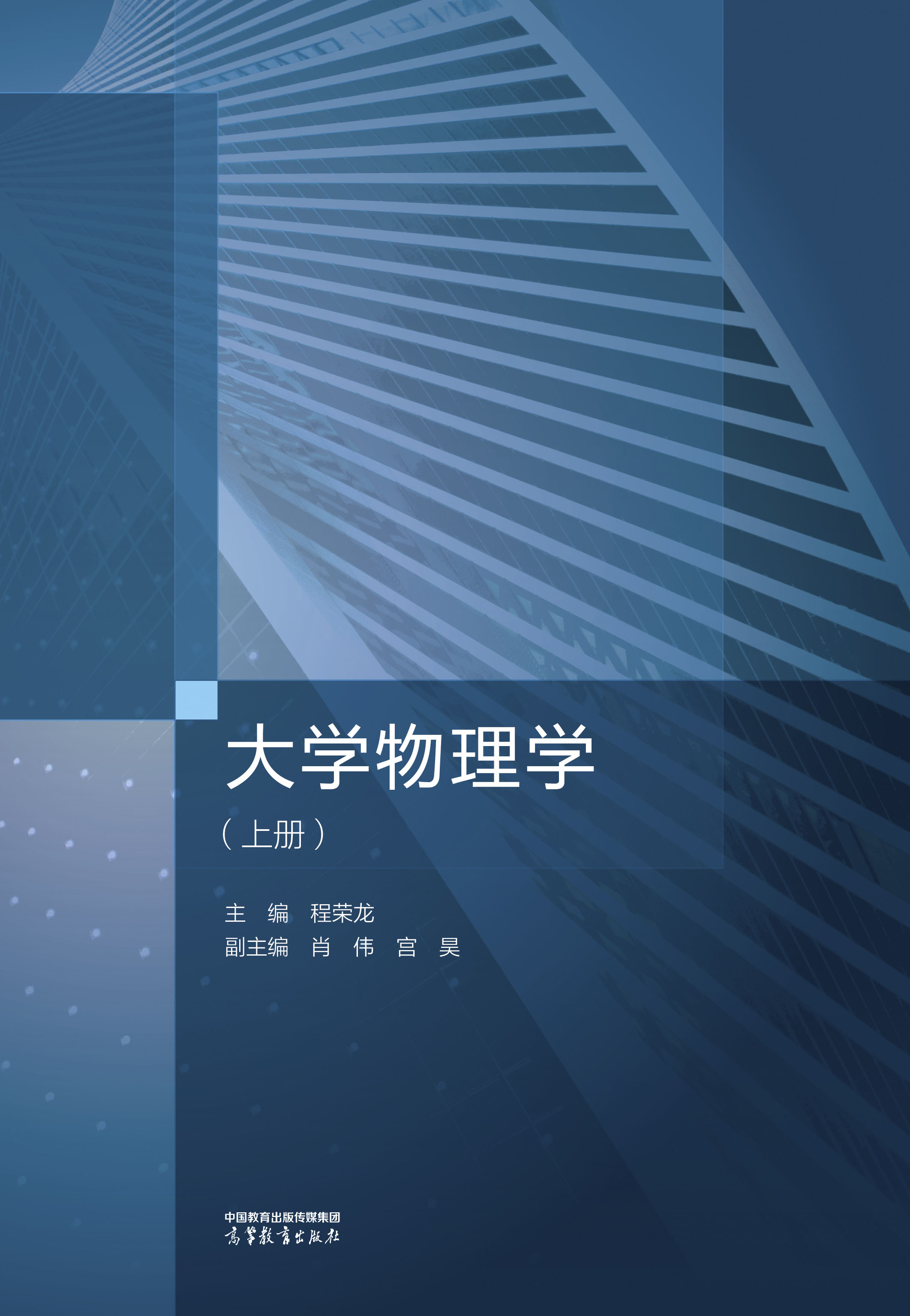 ��W(xu��)����W(xu��)(�σ�)