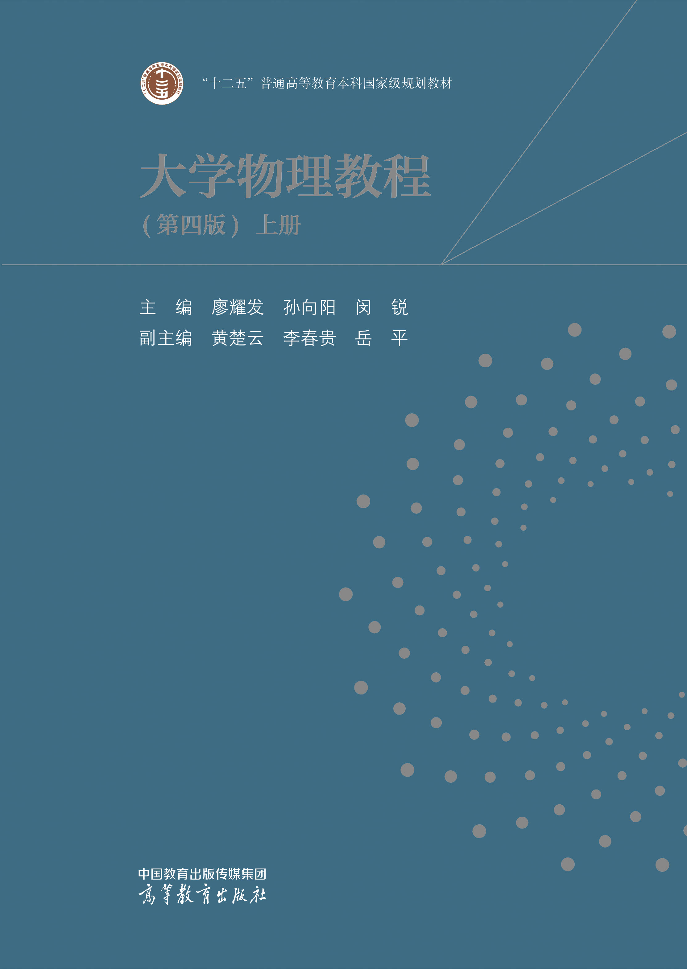 ��W(xu��)�����̳�(���İ�)�σ�(c��)