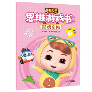 ��׃У��˼�S�Α��