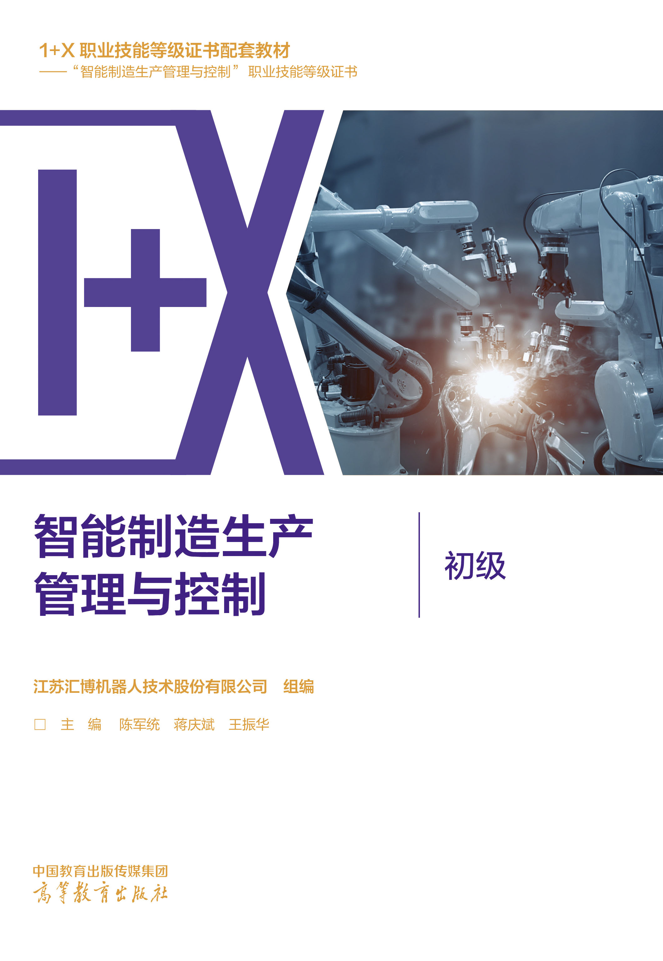 �����������a(ch��n)�����c����(����)