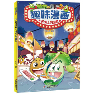 ֲ����(zh��n)��ʬ2Ȥζ����