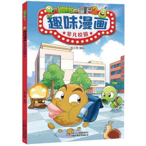 ֲ����(zh��n)��ʬ2Ȥζ����(hu��)