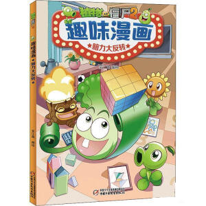 ֲ����(zh��n)��ʬ2Ȥζ����