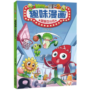 ֲ����(zh��n)��ʬ2Ȥζ����