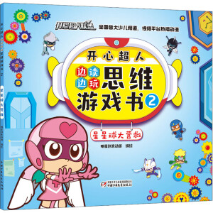 �_(k��i)�ĳ���߅�x߅��˼�S�Α��(sh��)