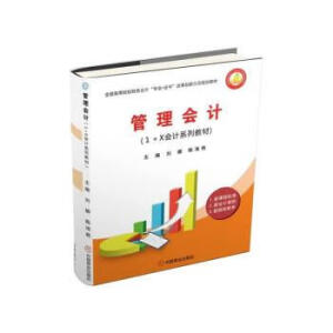 �����(hu��)Ӌ(j��)