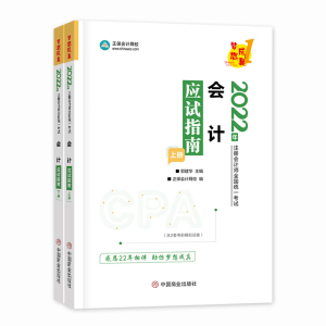 ��Ӌ��(y��ng)ԇָ��