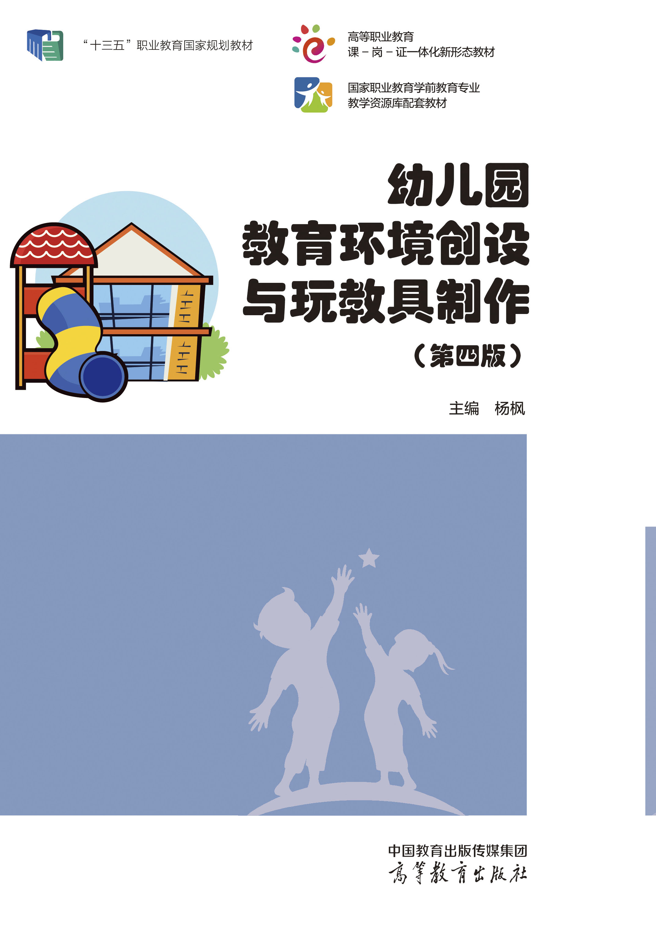 �׃��@�����h(hu��n)����(chu��ng)�O(sh��)�c��̾�����(���İ�)