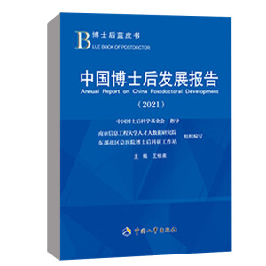 �Ї���ʿ��l(f��)չ���