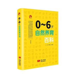 0-6�q��Ȼ�B(y��ng)���ٿ�