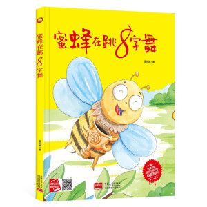 �䶬���ʲôÓ�·�