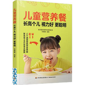 ��ͯ�I�B(y��ng)��