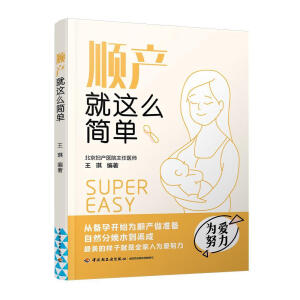 혮a(ch��n)���@ô����