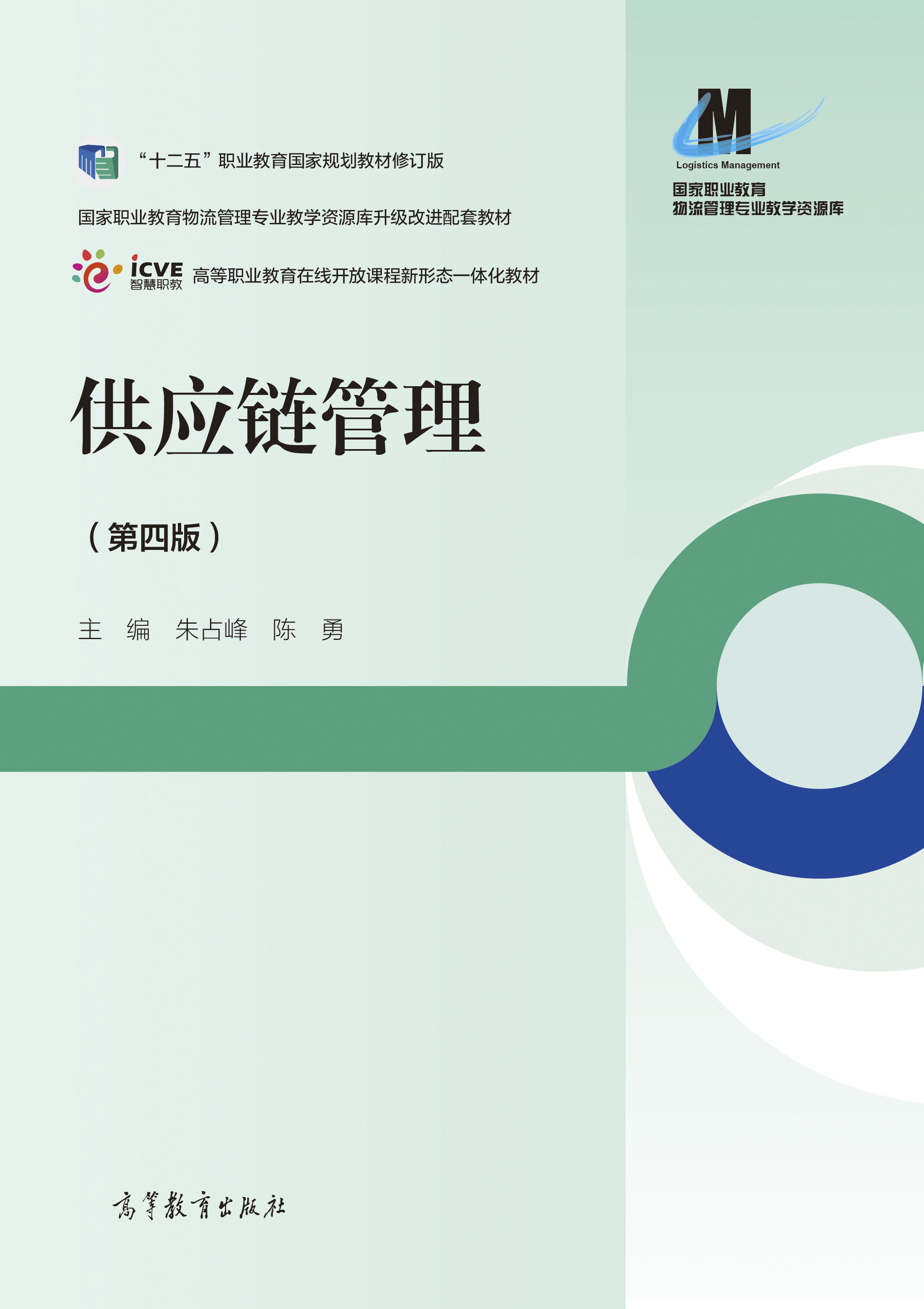 ����朹���(���İ�)