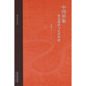 �Ї����󣺌���Ҏ(gu��)���cˇ�g(sh��)��(g��u)��