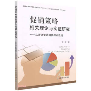 ���N�������P(gu��n)��Փ�c��(sh��)�C�о�