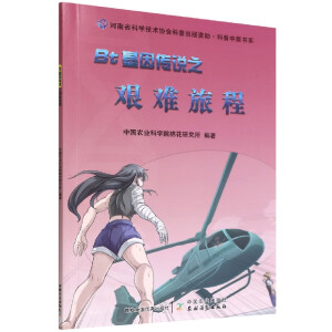 Bt������f֮�D�y�ó�