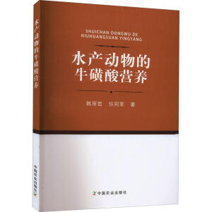 ˮ�a(ch��n)�����������I�B(y��ng)