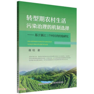 �D�����r��������Ⱦ�����ęC���x��