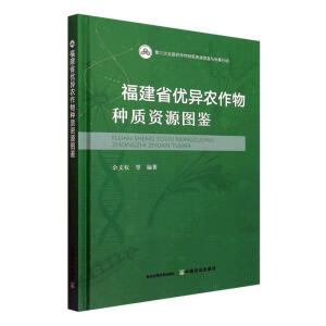 ����ʡ��(y��u)���r(n��ng)����N�|(zh��)�YԴ�D�b