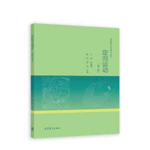 �����\��(������)